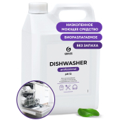 Grass Dishwasher средство для посудомоечных машинах 5л
