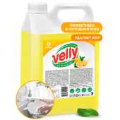 Grass Velly Лимон средство для мытья посуды 5л