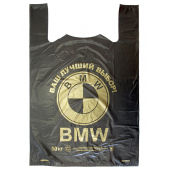 Пакет майка 43*69см БМВ 17гр (1уп*50шт)