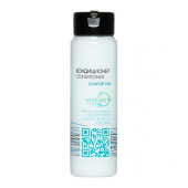 Кондиционер в тубе 30мл Comfort Line (1кор*200шт)