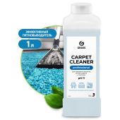 Grass Carpet Cleaner очиститель ковровых покрытий 1л