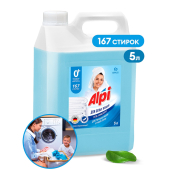 Grass Alpi White gel гель для стирки 5л