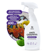 Grass Anti Graffiti чистящее средство 600мл