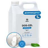 Grass Dos Gel средство для сантехники 5л