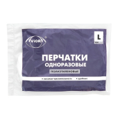 Перчатки полиэтиленовые L Авиора (1уп*100шт)
