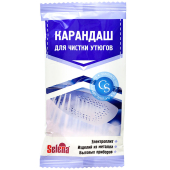 Карандаш для чистки утюгов