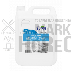Forest Clean средство для посудомоечных машинах 5л