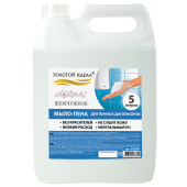 Мыло жидкое для пенных диспенсеров 5л