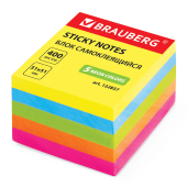 Блок самоклеящийся 51х51мм 400 листов