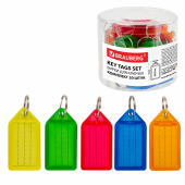 Бирки для ключей (1уп*20шт)