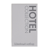 Швейный набор в картонной упаковке Hotel Collection