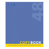 Тетрадь А5 48л