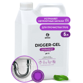 Grass Digger Gel 5л средство для прочистки труб